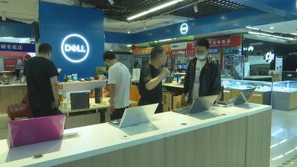 “后高考經濟”持續升溫，電子產品迎來暑期銷售熱潮